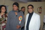 Mithun Chakraborty at Mazdoor union meet in Andheri Sports Complex on 26th Jan 2012 (13).JPG